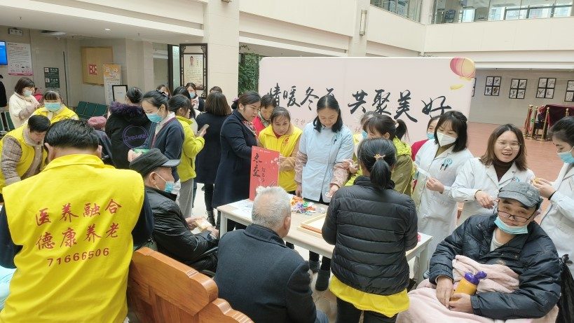 首页- am8亚美集团旗舰厅官网