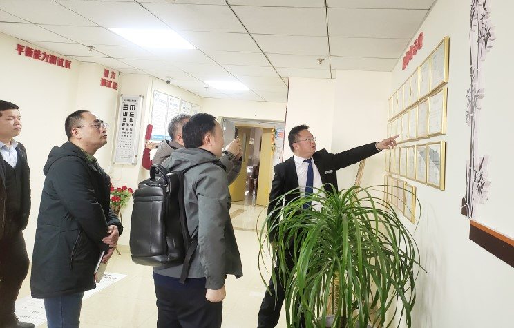 首页- am8亚美集团旗舰厅官网