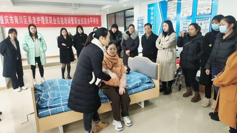 首页- am8亚美集团旗舰厅官网