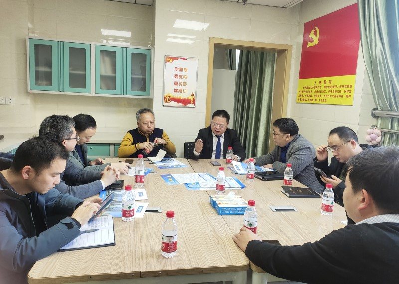 首页- am8亚美集团旗舰厅官网