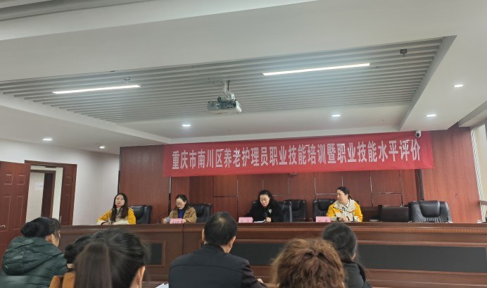 首页- am8亚美集团旗舰厅官网