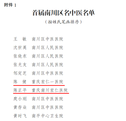 首页- am8亚美集团旗舰厅官网