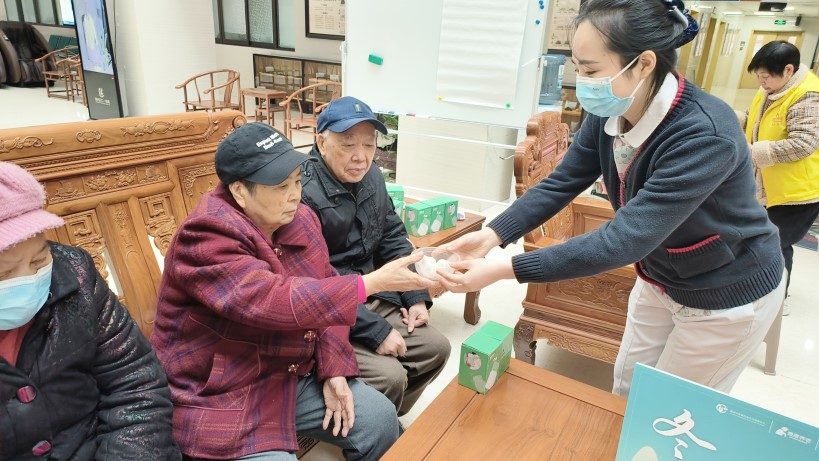 首页- am8亚美集团旗舰厅官网