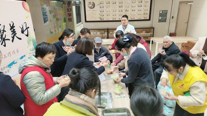 首页- am8亚美集团旗舰厅官网