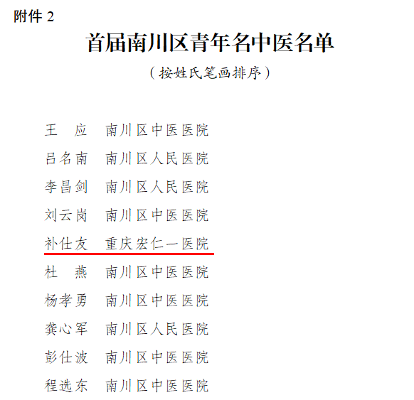 首页- am8亚美集团旗舰厅官网