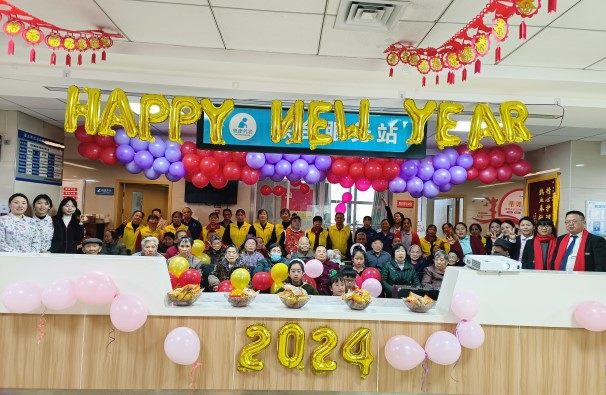 首页- am8亚美集团旗舰厅官网