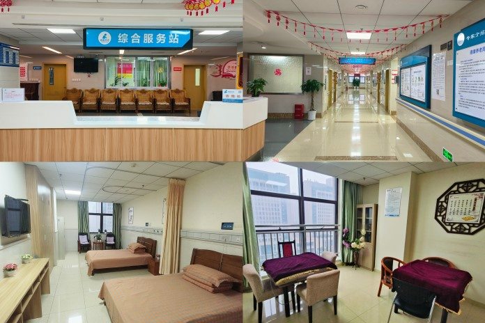 首页- am8亚美集团旗舰厅官网