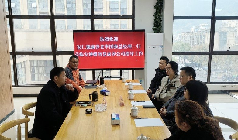 首页- am8亚美集团旗舰厅官网