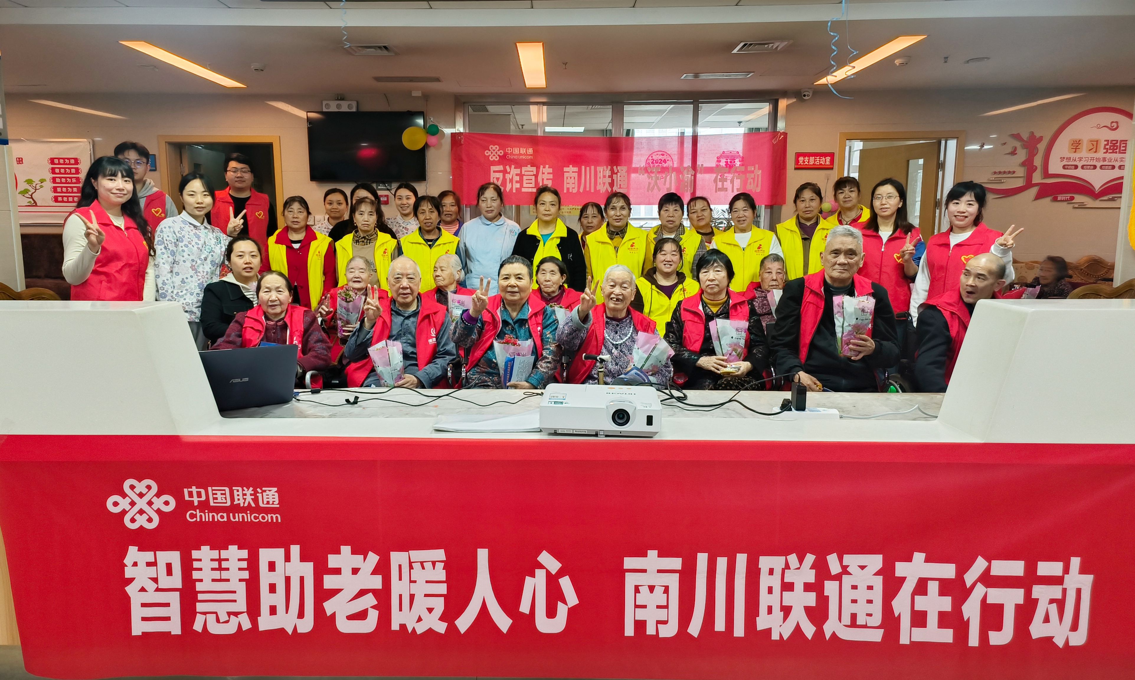 首页- am8亚美集团旗舰厅官网