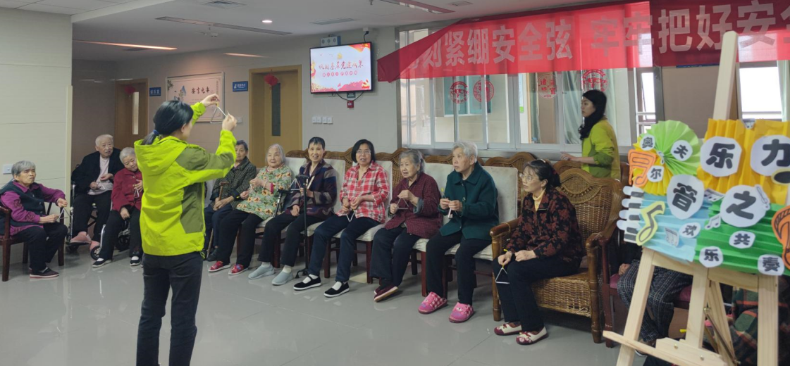 首页- am8亚美集团旗舰厅官网