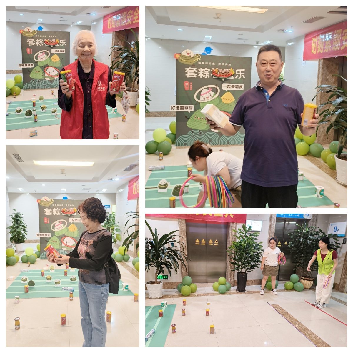 首页- am8亚美集团旗舰厅官网