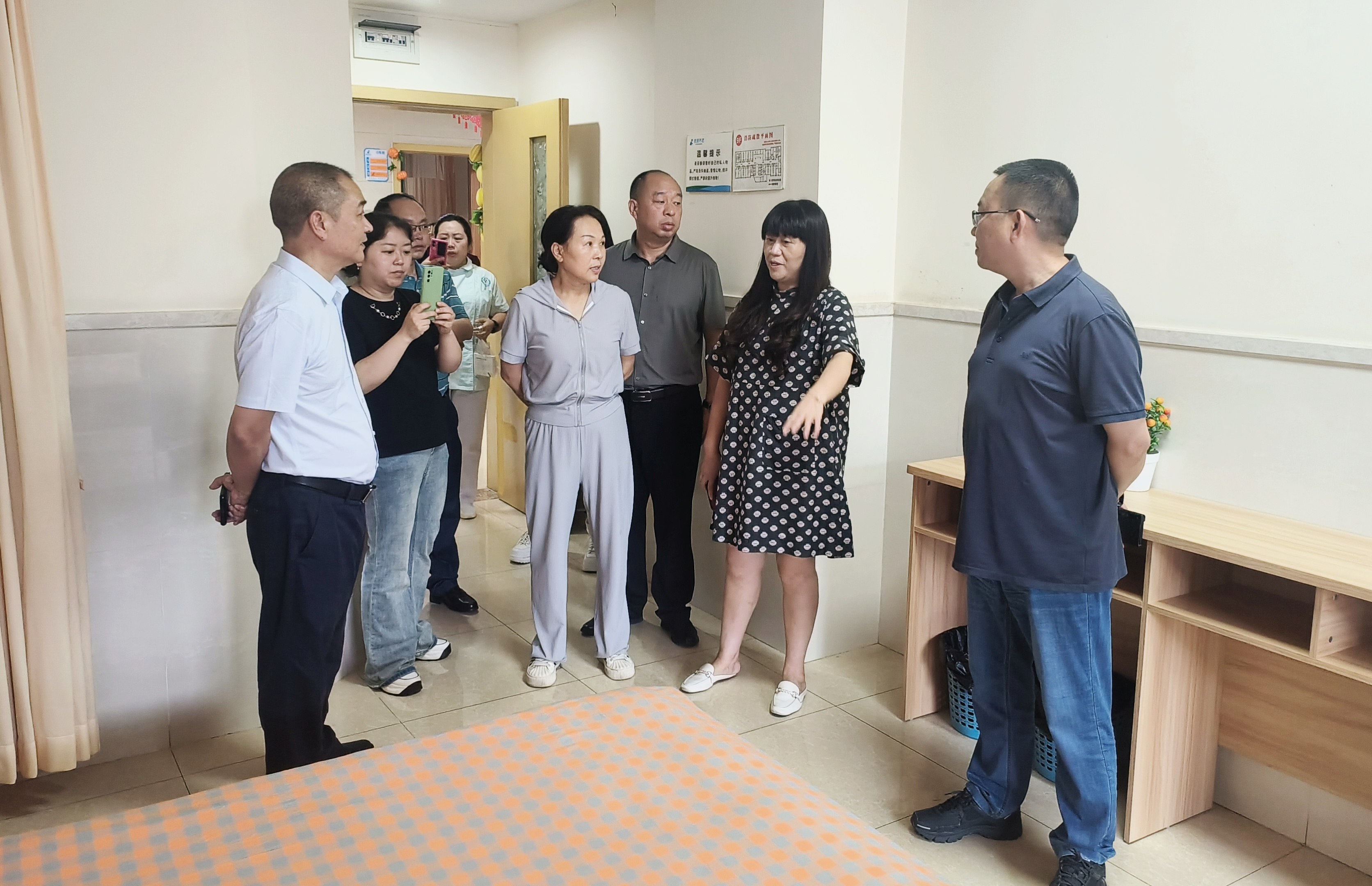 首页- am8亚美集团旗舰厅官网