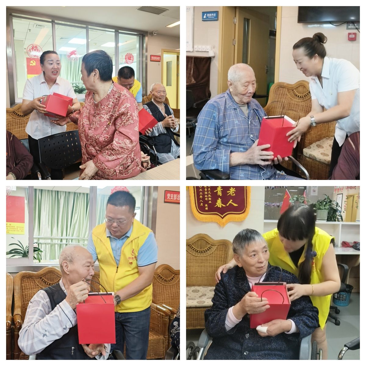 首页- am8亚美集团旗舰厅官网