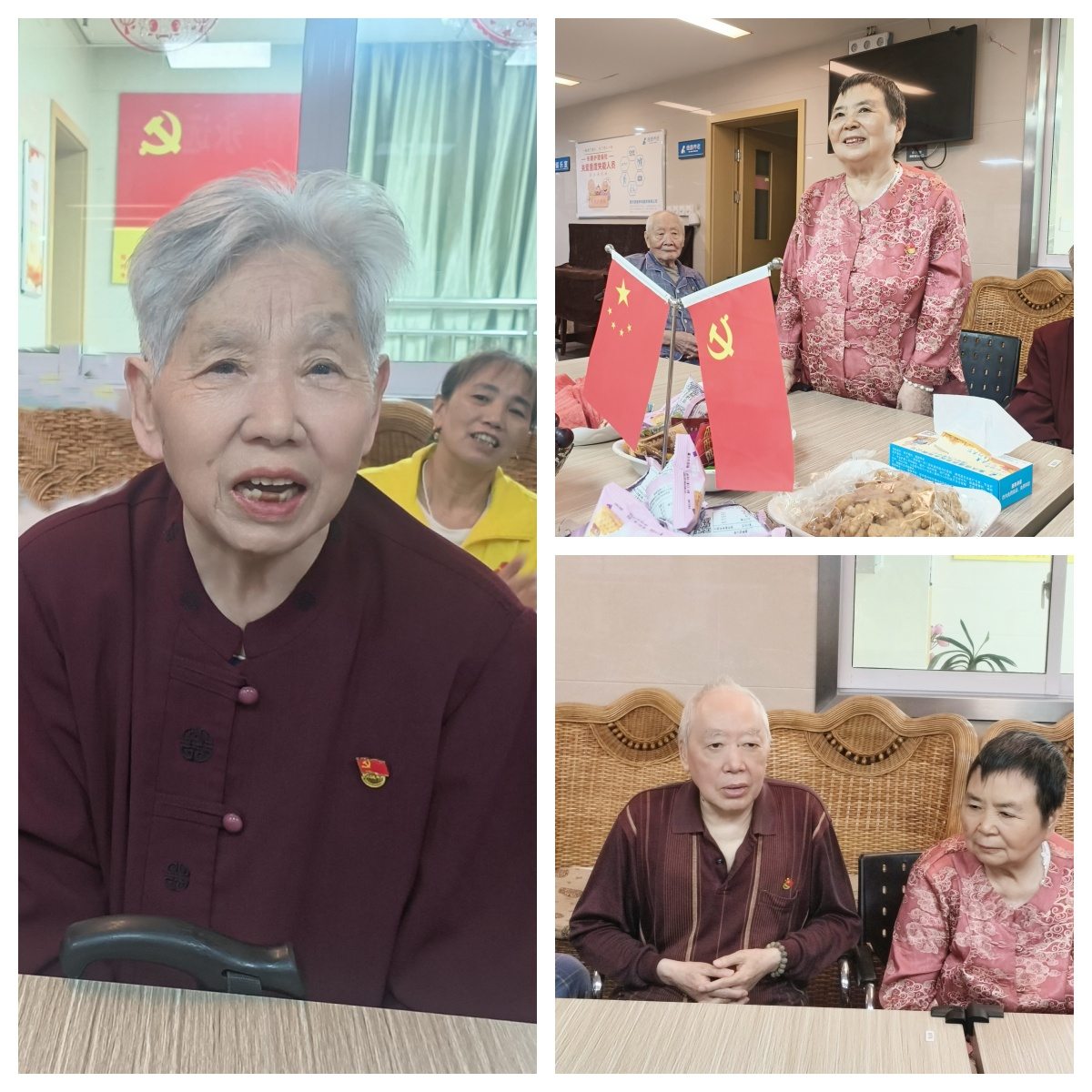 首页- am8亚美集团旗舰厅官网