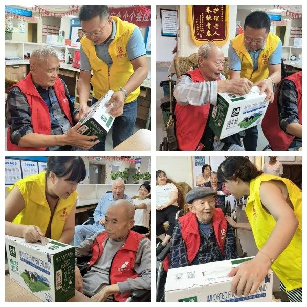 首页- am8亚美集团旗舰厅官网