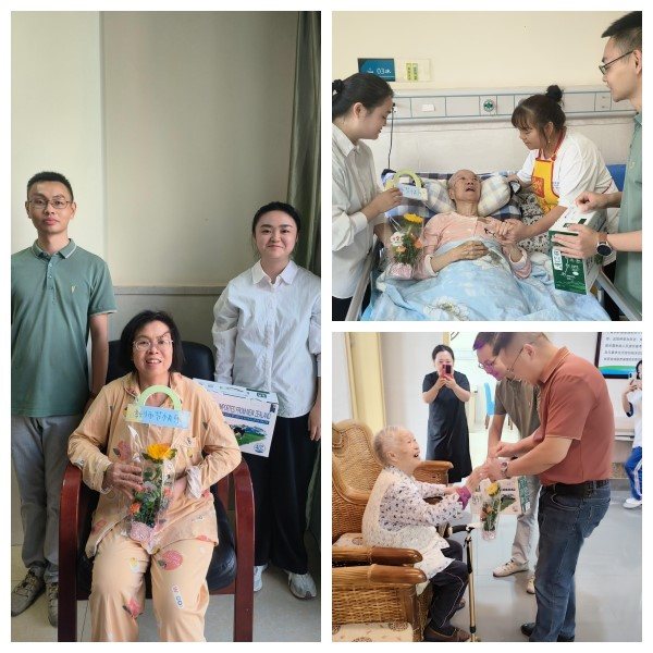 首页- am8亚美集团旗舰厅官网