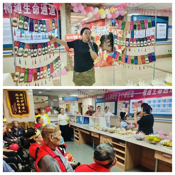 首页- am8亚美集团旗舰厅官网