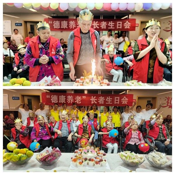 首页- am8亚美集团旗舰厅官网