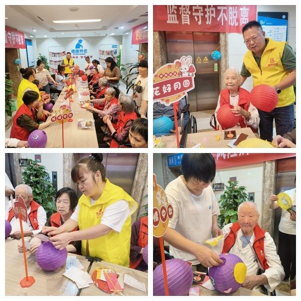 首页- am8亚美集团旗舰厅官网