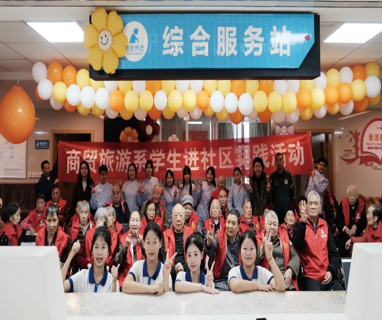 首页- am8亚美集团旗舰厅官网