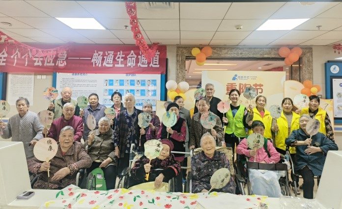 首页- am8亚美集团旗舰厅官网