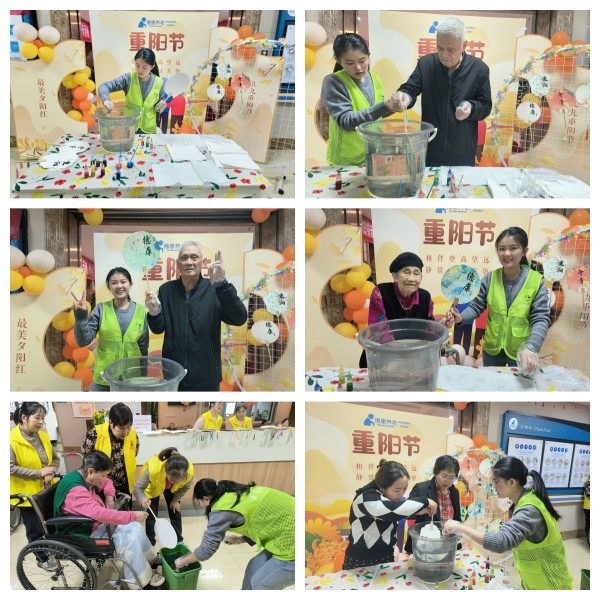 首页- am8亚美集团旗舰厅官网