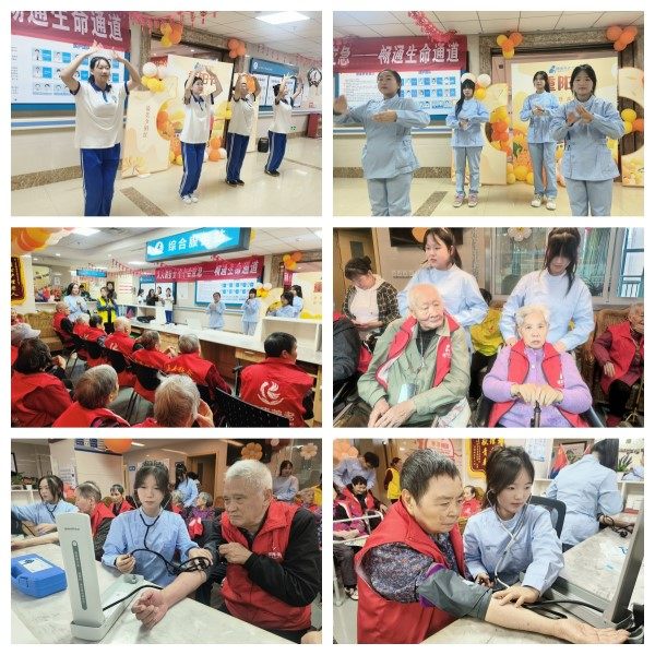 首页- am8亚美集团旗舰厅官网