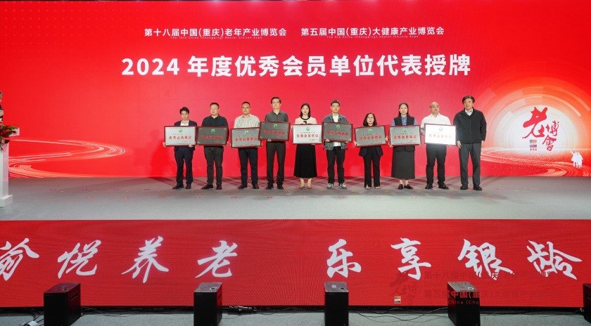 首页- am8亚美集团旗舰厅官网