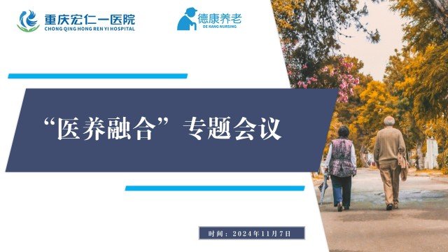 首页- am8亚美集团旗舰厅官网