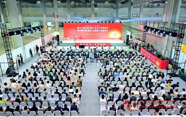 首页- am8亚美集团旗舰厅官网