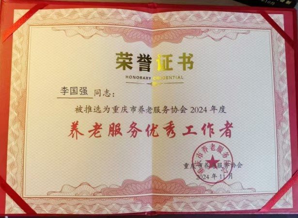 首页- am8亚美集团旗舰厅官网