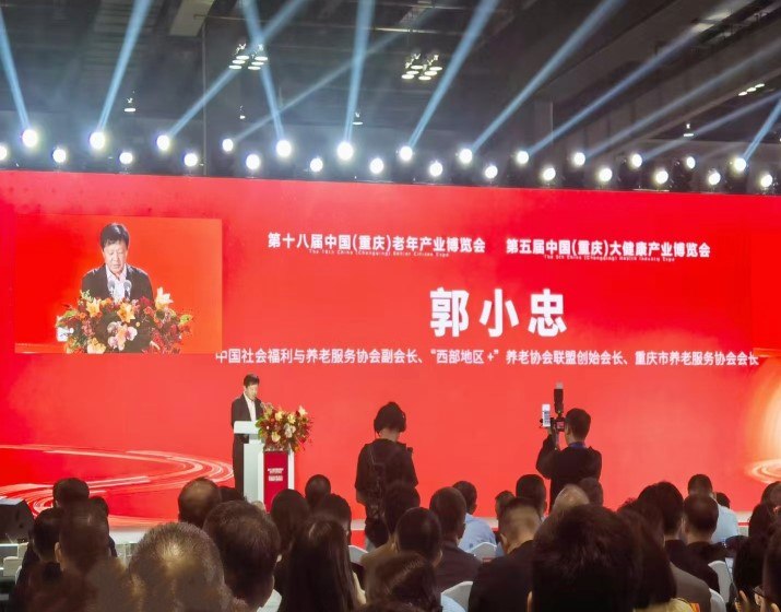 首页- am8亚美集团旗舰厅官网