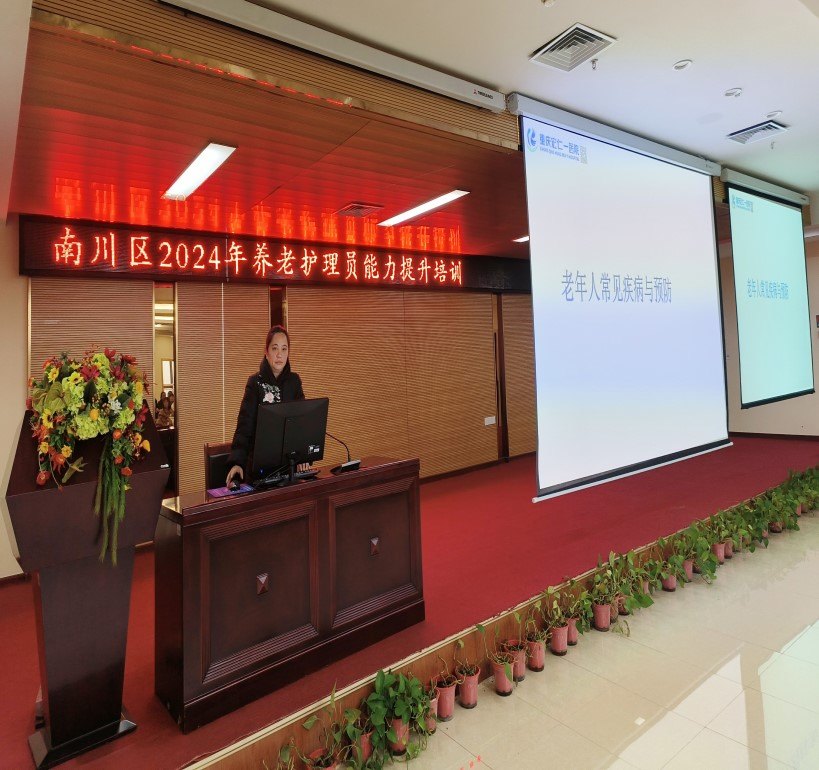 首页- am8亚美集团旗舰厅官网