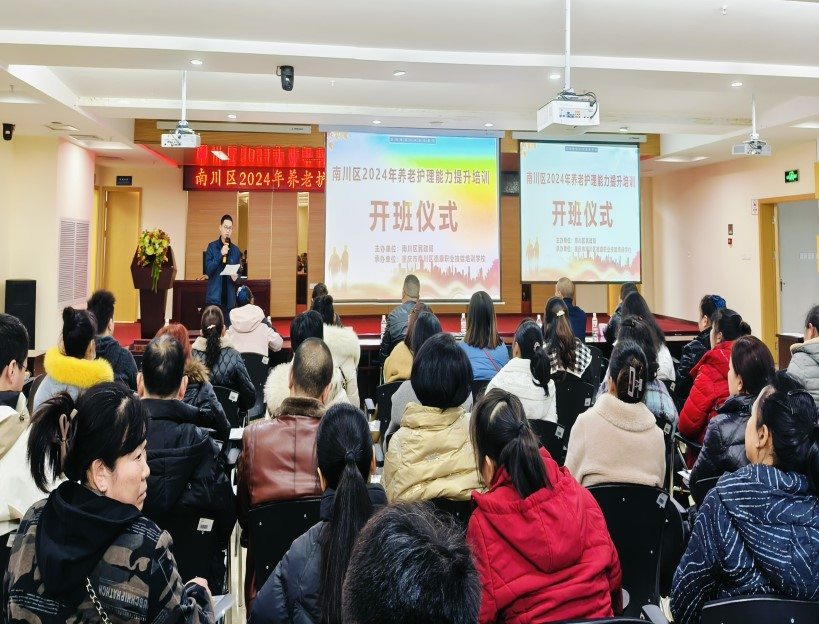 首页- am8亚美集团旗舰厅官网