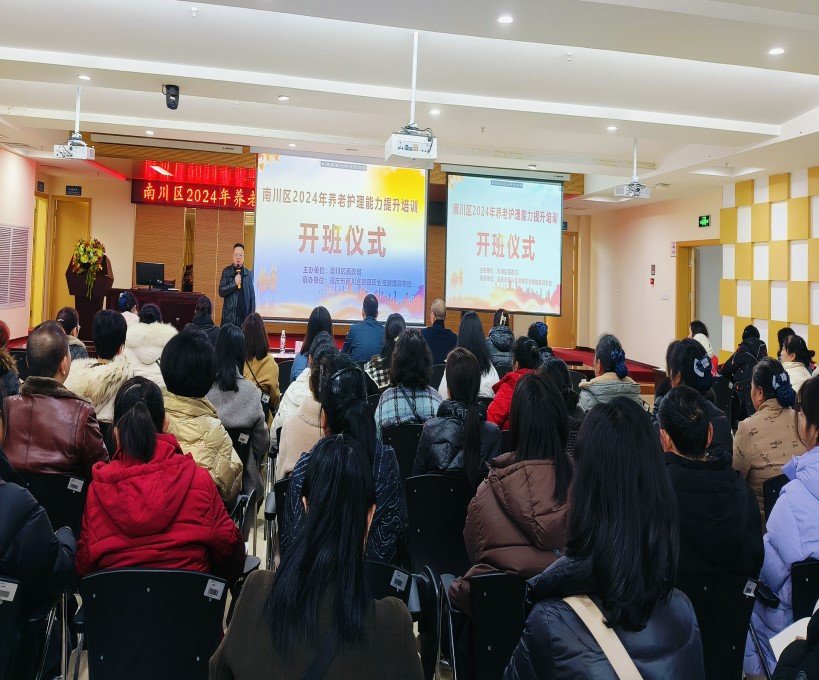 首页- am8亚美集团旗舰厅官网