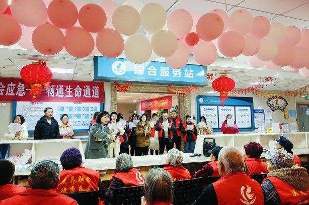 首页- am8亚美集团旗舰厅官网