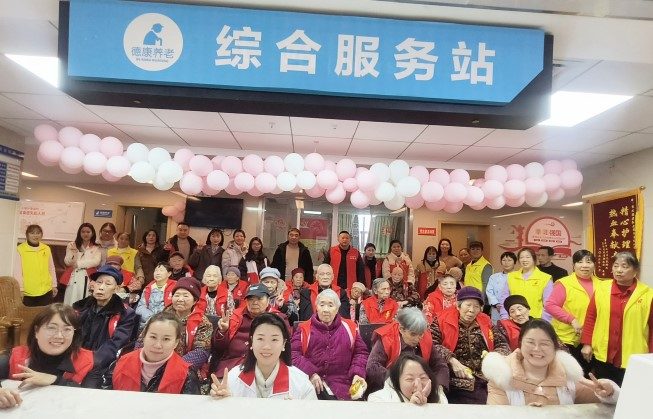 首页- am8亚美集团旗舰厅官网