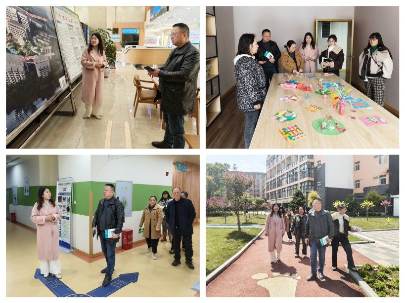 首页- am8亚美集团旗舰厅官网