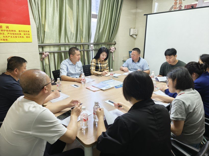 首页- am8亚美集团旗舰厅官网