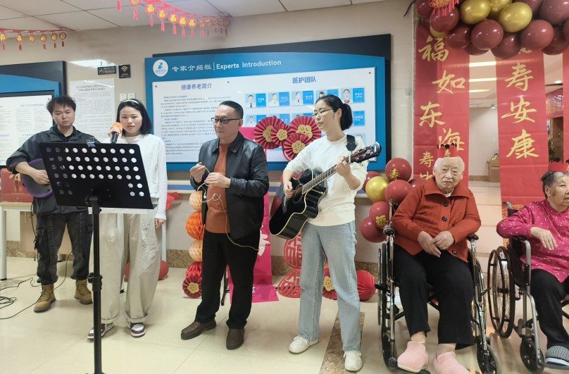 首页- am8亚美集团旗舰厅官网