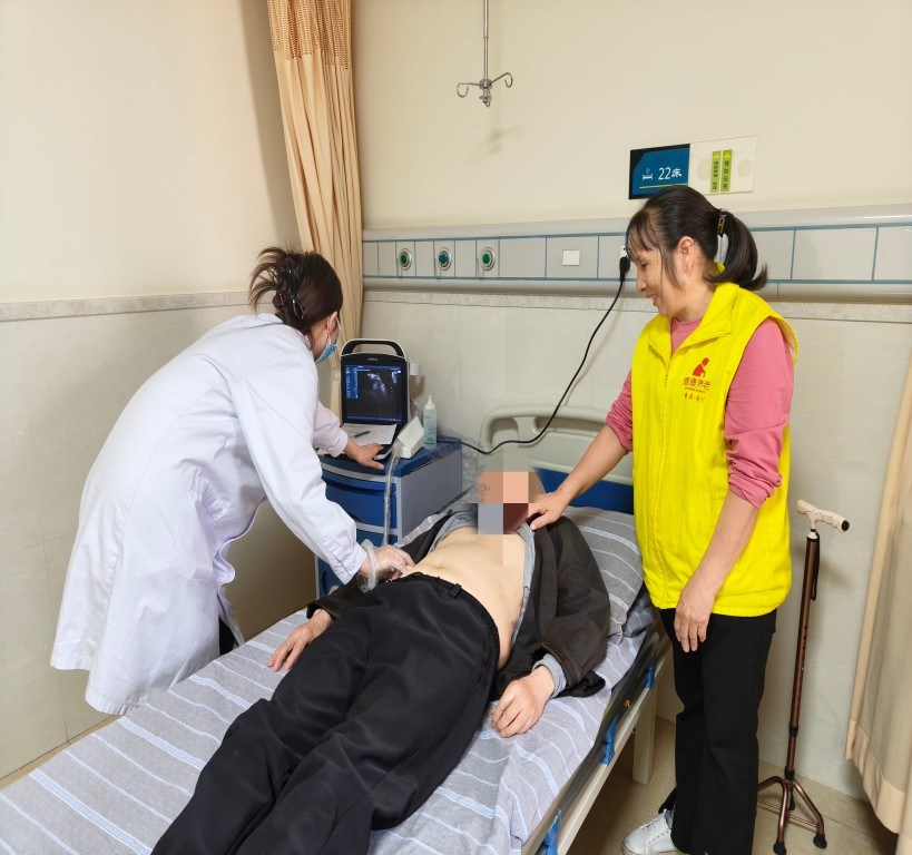 首页- am8亚美集团旗舰厅官网