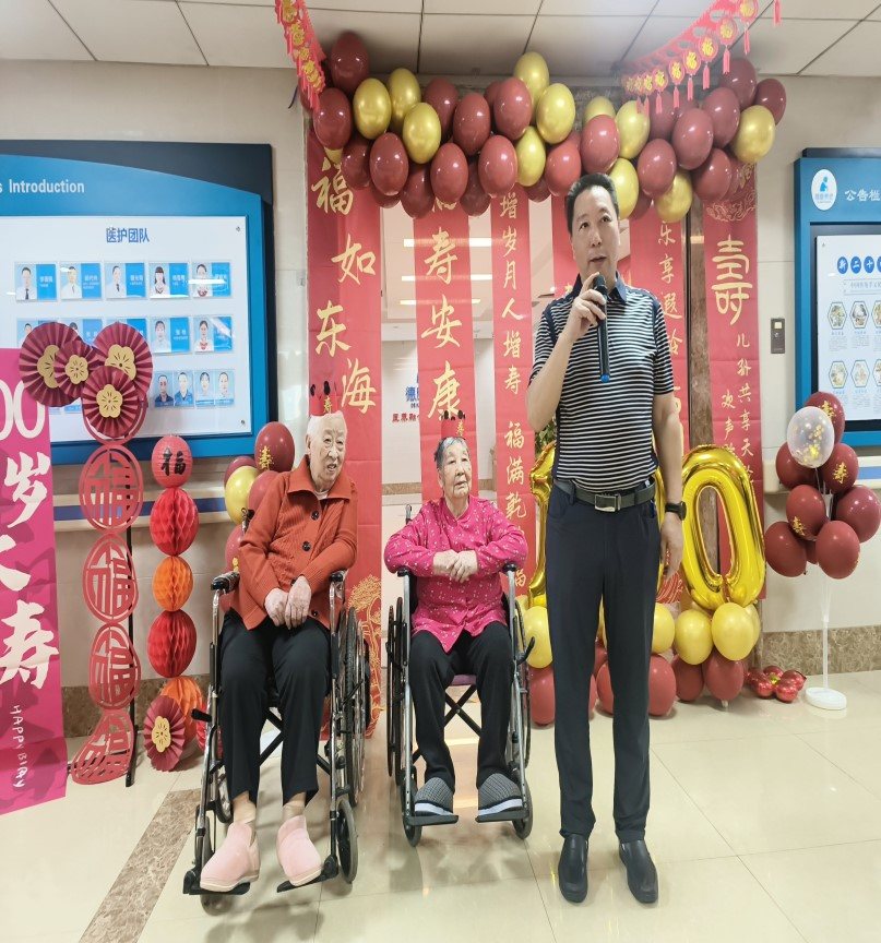 首页- am8亚美集团旗舰厅官网