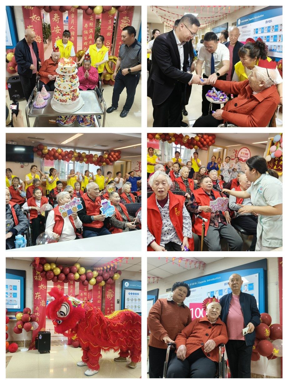 首页- am8亚美集团旗舰厅官网