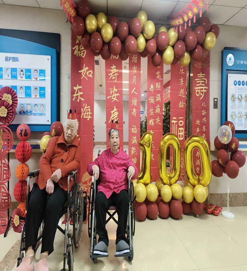 首页- am8亚美集团旗舰厅官网