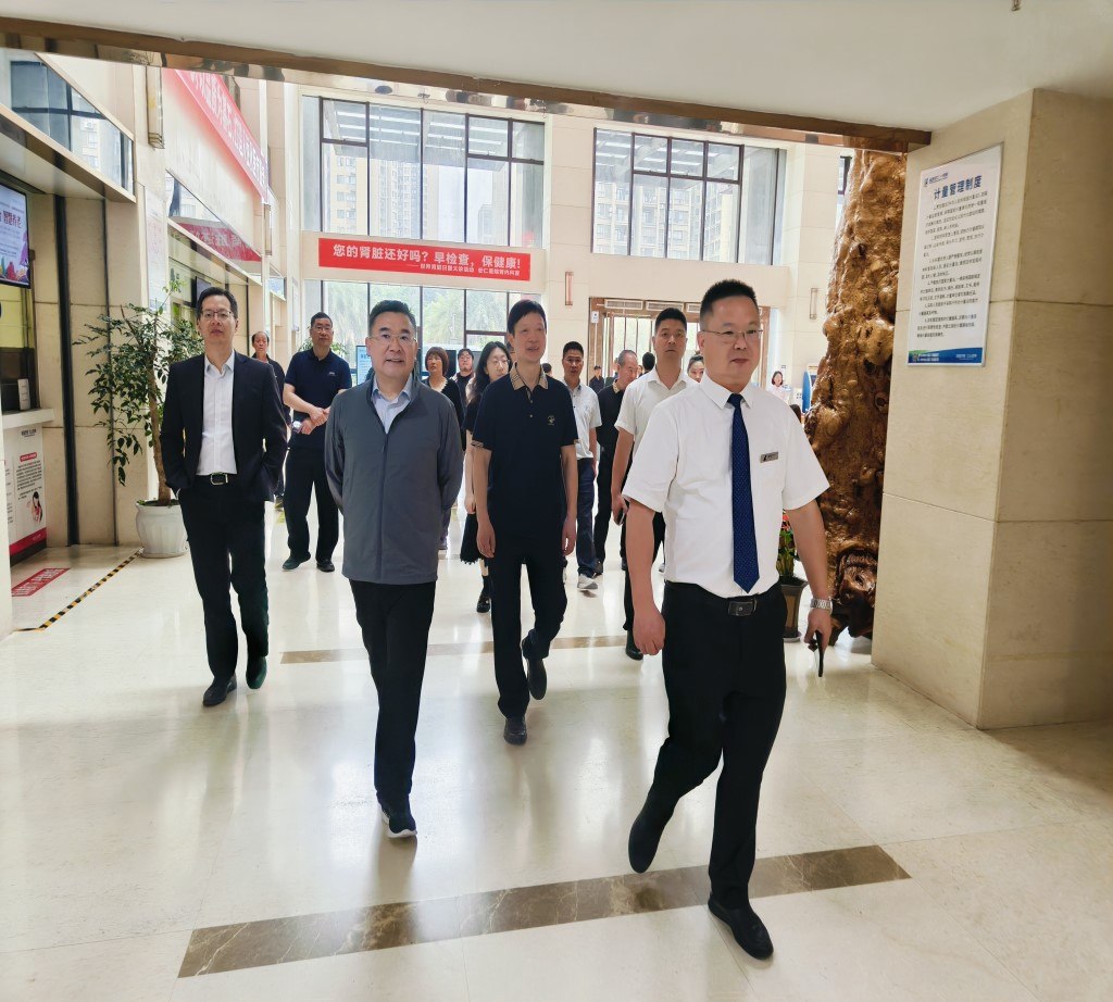 首页- am8亚美集团旗舰厅官网