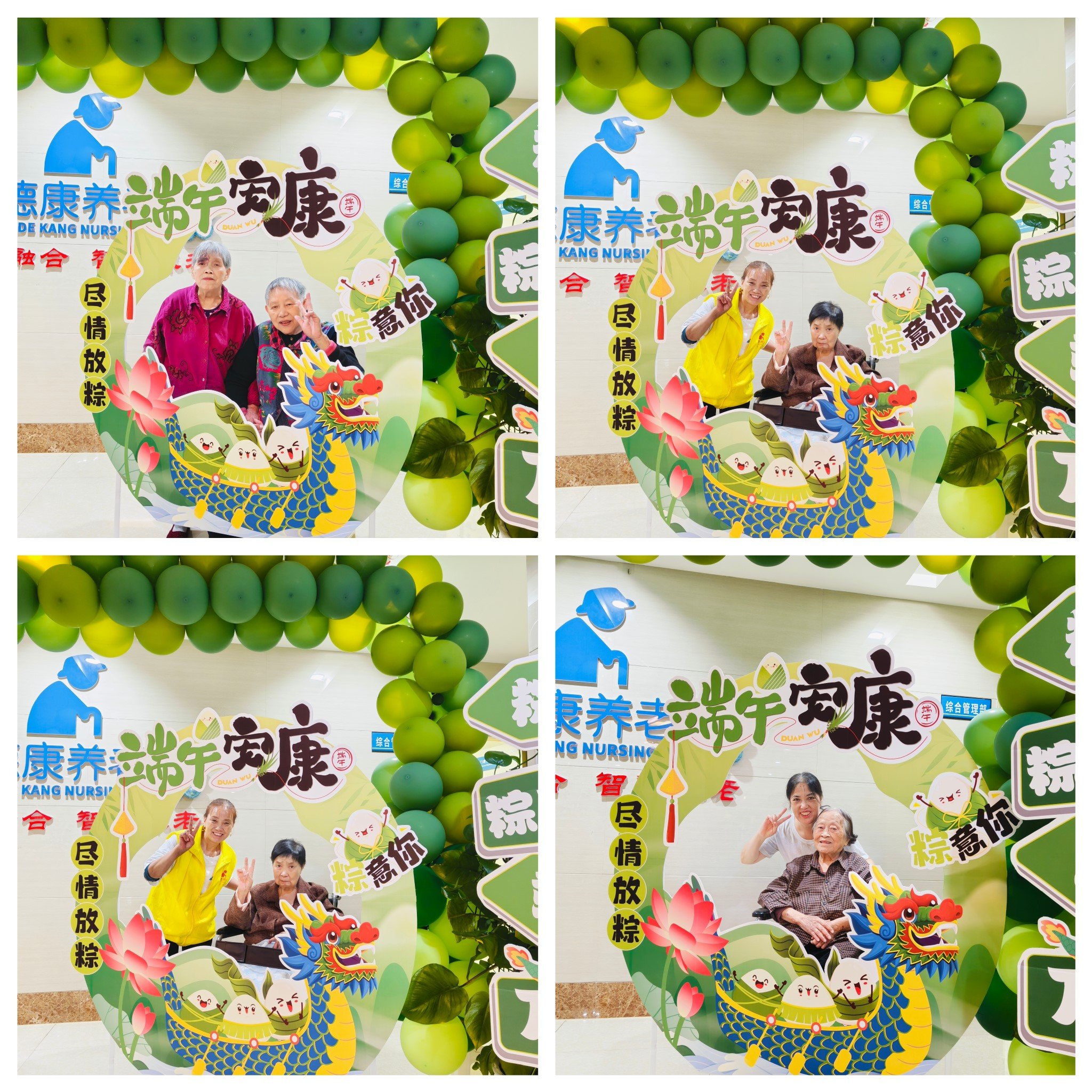 首页- am8亚美集团旗舰厅官网