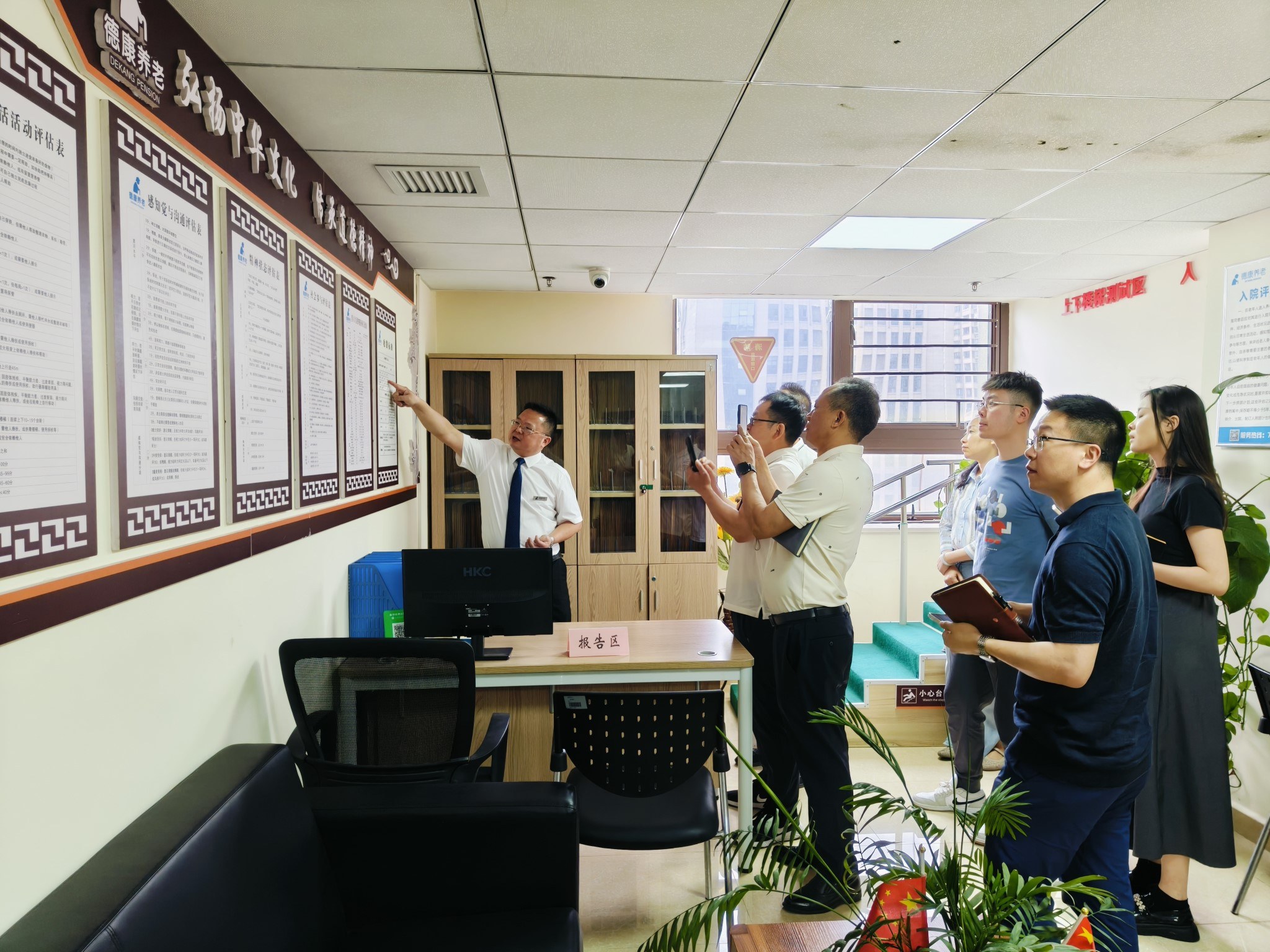 首页- am8亚美集团旗舰厅官网