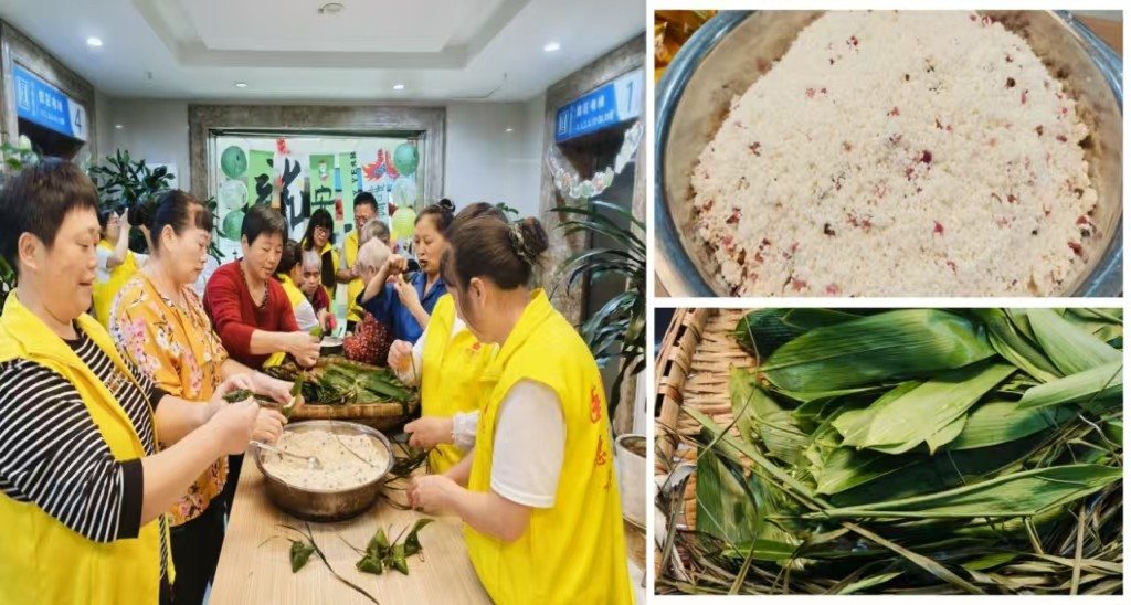 首页- am8亚美集团旗舰厅官网