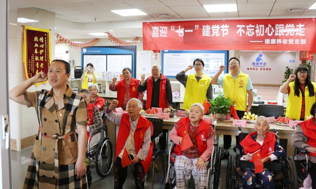 首页- am8亚美集团旗舰厅官网