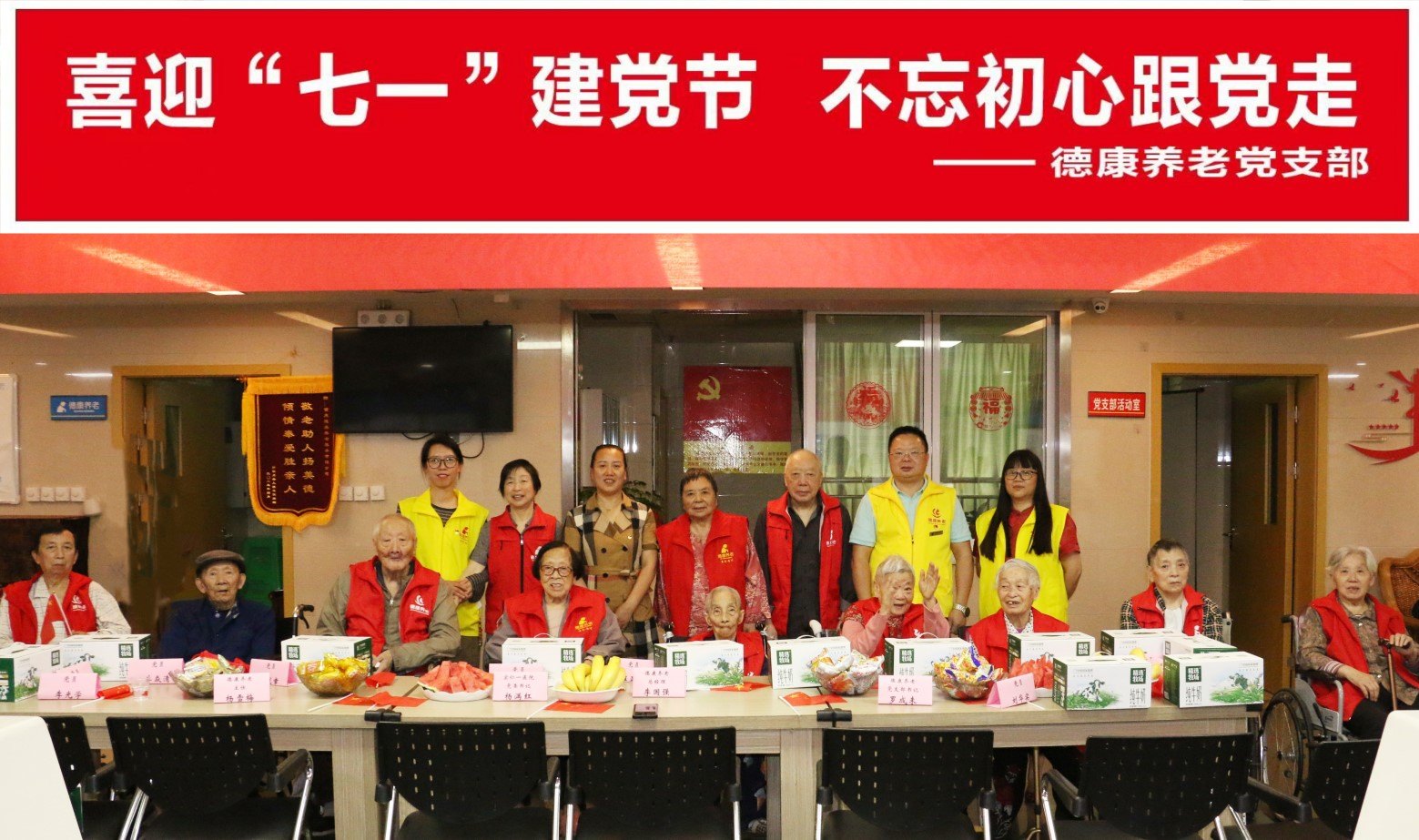 首页- am8亚美集团旗舰厅官网